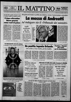 giornale/TO00014547/1993/n. 103 del 17 Aprile